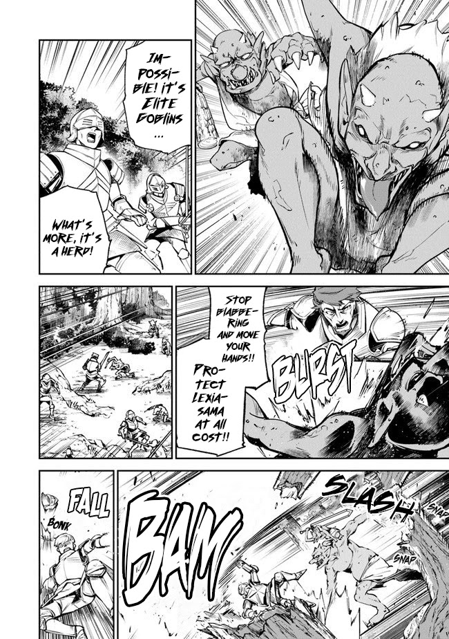 Isekai de Cheat Skill wo te ni Shita ore wa, Genjitsu Sekai wo mo Musou Suru ~Level Up wa Jinsei wo Kaeta~ chapter 8 page 30