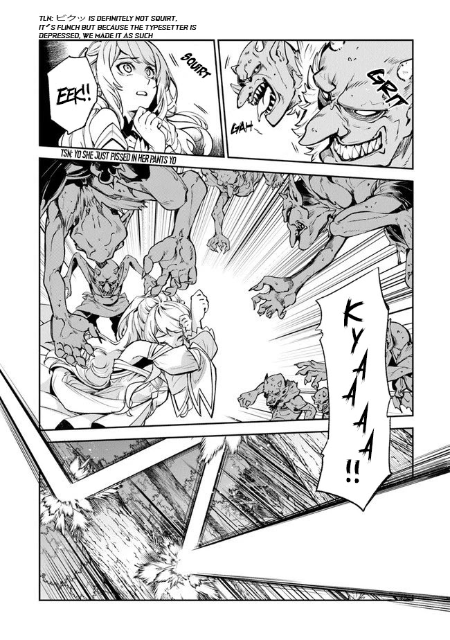 Isekai de Cheat Skill wo te ni Shita ore wa, Genjitsu Sekai wo mo Musou Suru ~Level Up wa Jinsei wo Kaeta~ chapter 8 page 33