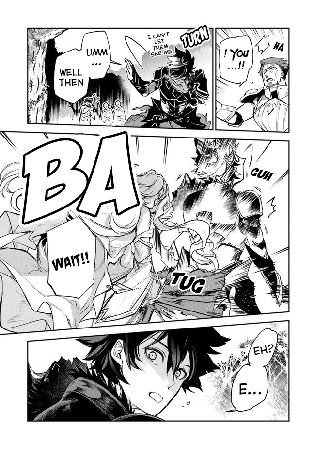 Isekai de Cheat Skill wo te ni Shita ore wa, Genjitsu Sekai wo mo Musou Suru ~Level Up wa Jinsei wo Kaeta~ chapter 8 page 37