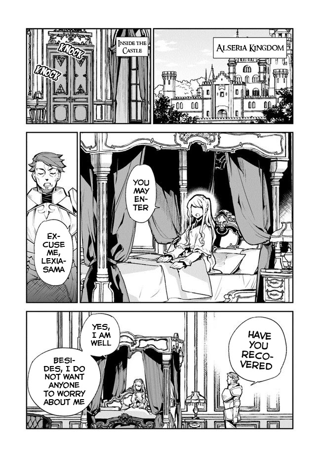 Isekai de Cheat Skill wo te ni Shita ore wa, Genjitsu Sekai wo mo Musou Suru ~Level Up wa Jinsei wo Kaeta~ chapter 8 page 4
