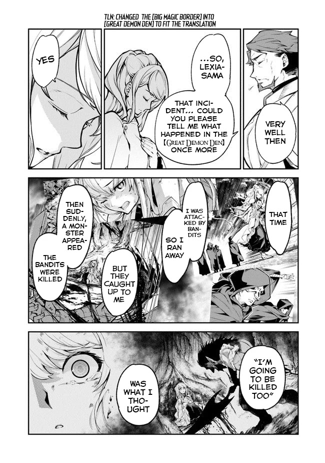 Isekai de Cheat Skill wo te ni Shita ore wa, Genjitsu Sekai wo mo Musou Suru ~Level Up wa Jinsei wo Kaeta~ chapter 8 page 5