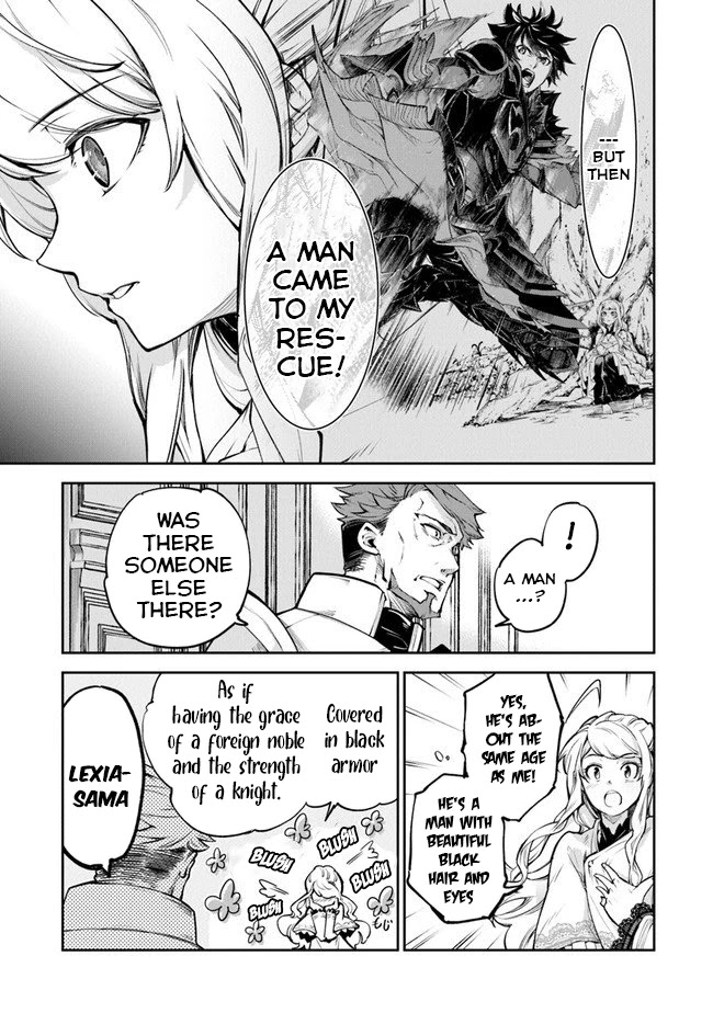 Isekai de Cheat Skill wo te ni Shita ore wa, Genjitsu Sekai wo mo Musou Suru ~Level Up wa Jinsei wo Kaeta~ chapter 8 page 6