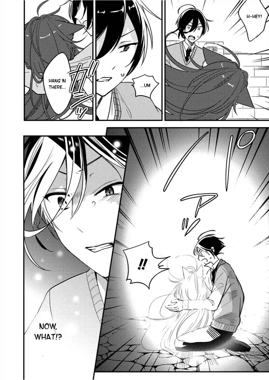 Isekai de Kojiin wo Hiraitakedo, nazeka Darehitori Sudatou to Shinai Ken chapter 1 page 11