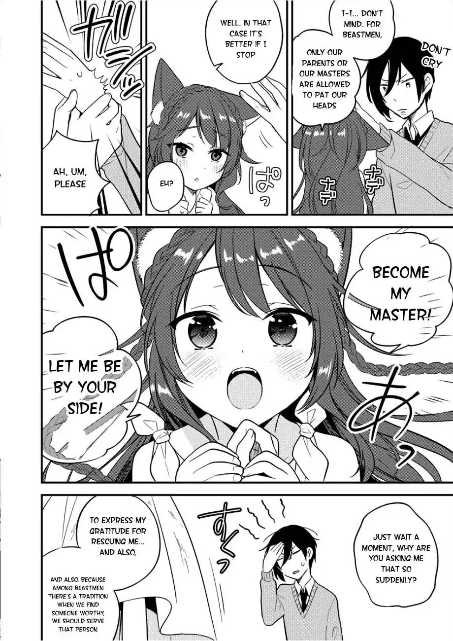 Isekai de Kojiin wo Hiraitakedo, nazeka Darehitori Sudatou to Shinai Ken chapter 1 page 15