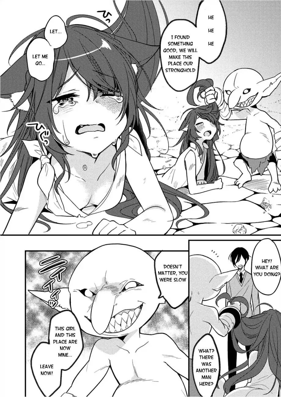 Isekai de Kojiin wo Hiraitakedo, nazeka Darehitori Sudatou to Shinai Ken chapter 1 page 5