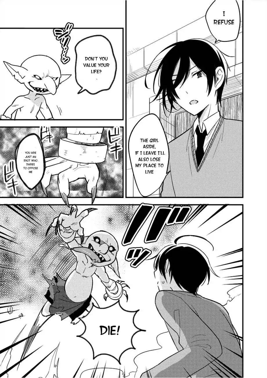 Isekai de Kojiin wo Hiraitakedo, nazeka Darehitori Sudatou to Shinai Ken chapter 1 page 6