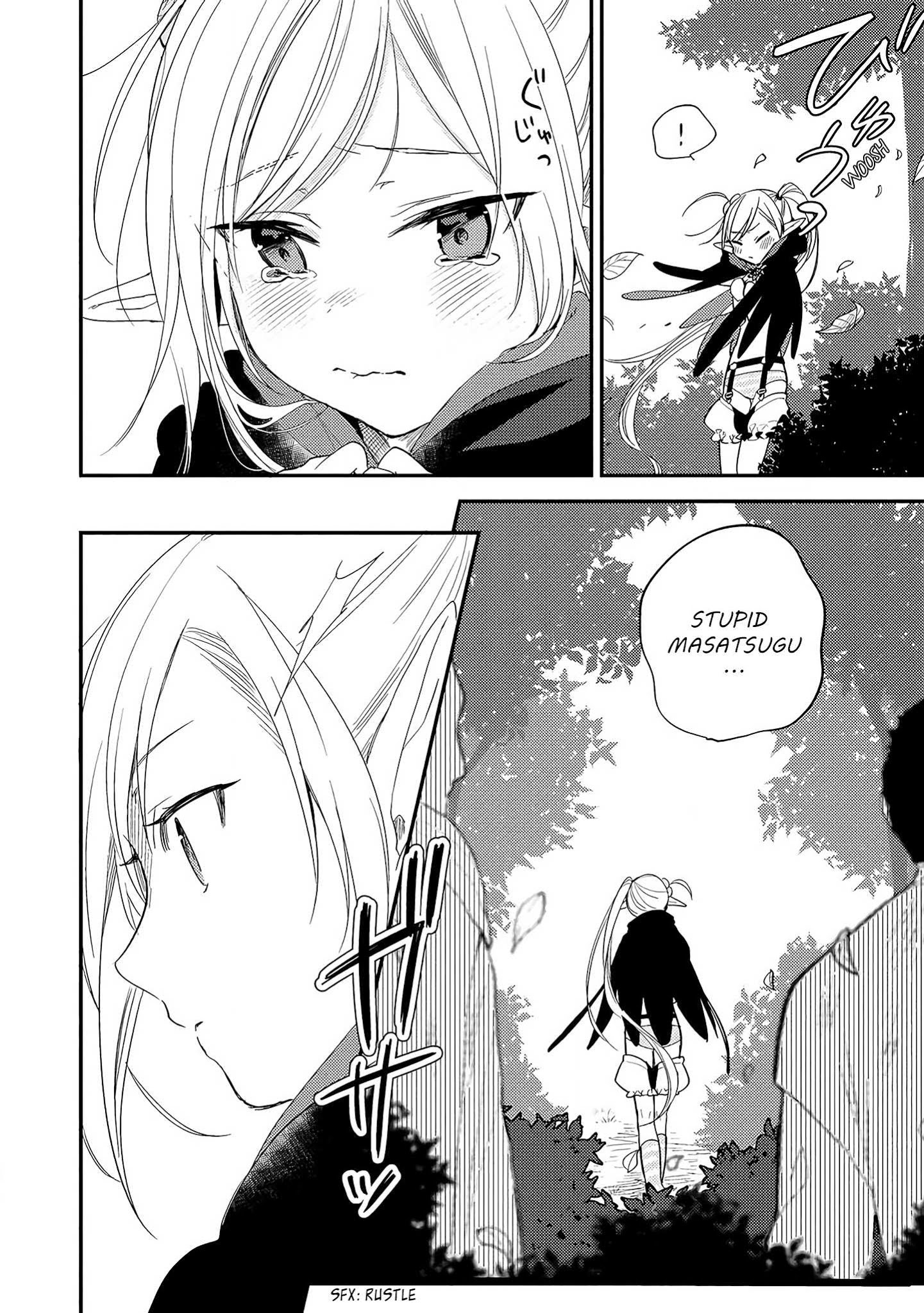 Isekai de Kojiin wo Hiraitakedo, nazeka Darehitori Sudatou to Shinai Ken chapter 10 page 2