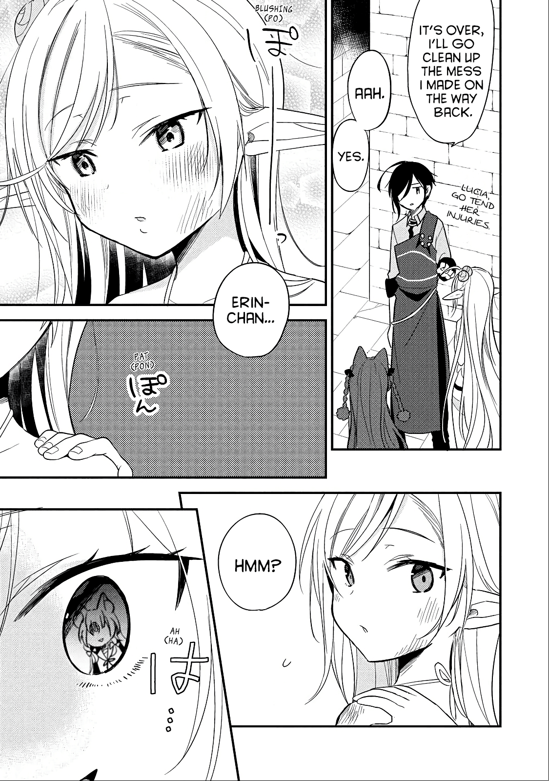 Isekai de Kojiin wo Hiraitakedo, nazeka Darehitori Sudatou to Shinai Ken chapter 11 page 17