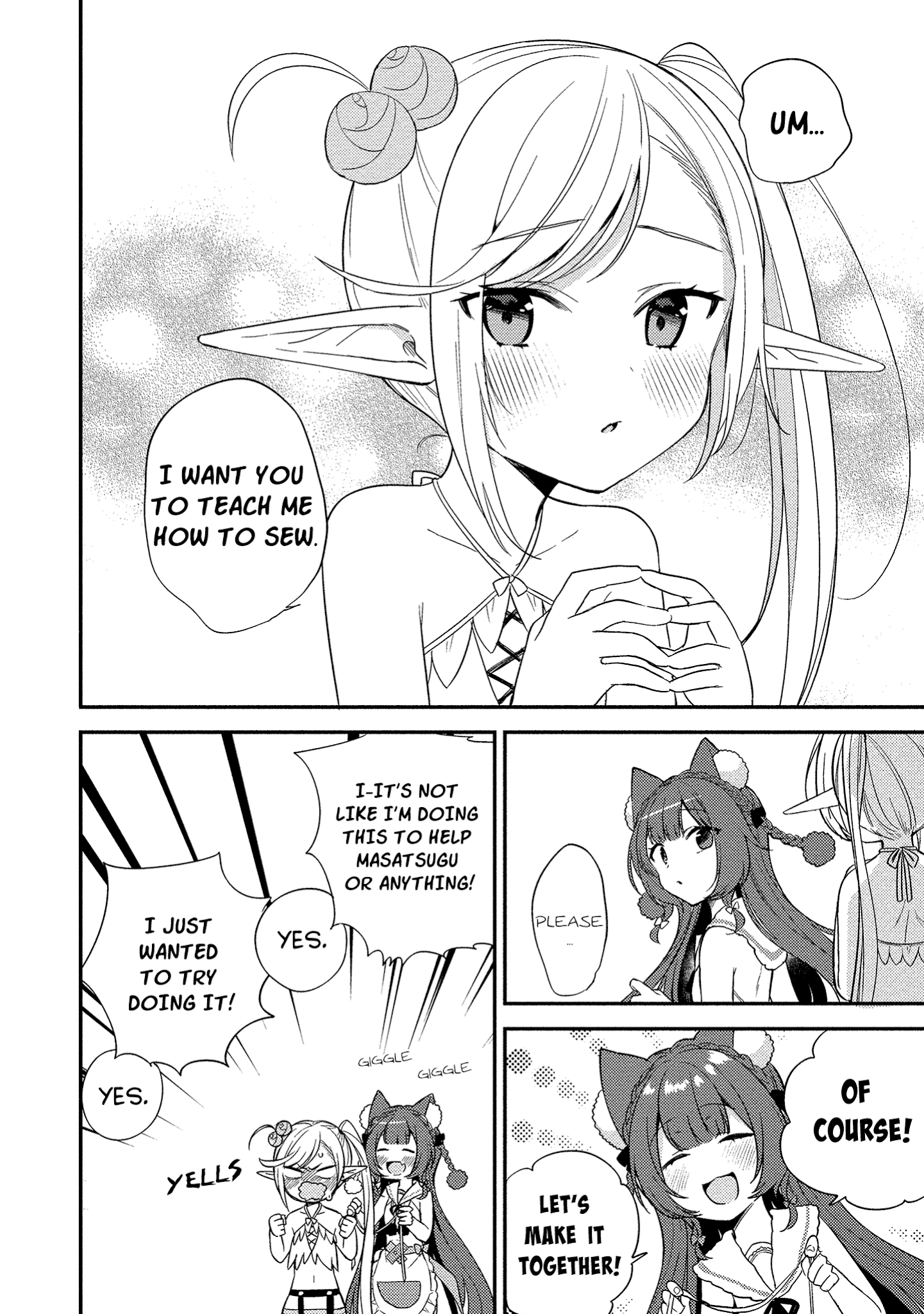 Isekai de Kojiin wo Hiraitakedo, nazeka Darehitori Sudatou to Shinai Ken chapter 13.5 page 6