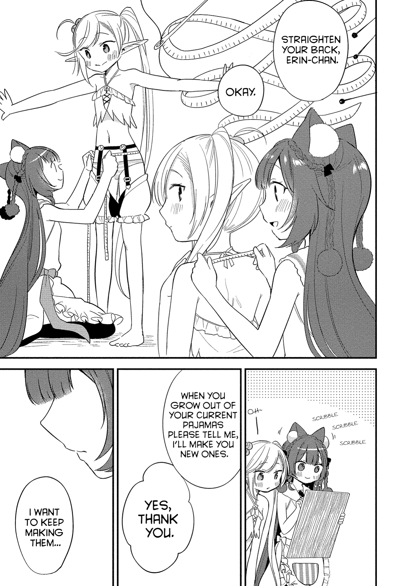 Isekai de Kojiin wo Hiraitakedo, nazeka Darehitori Sudatou to Shinai Ken chapter 13.5 page 7