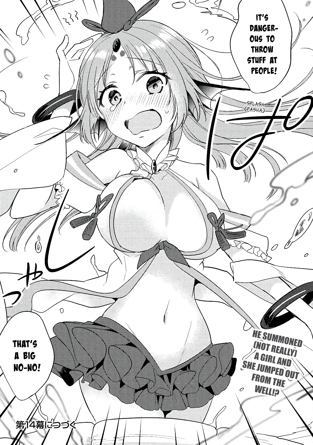 Isekai de Kojiin wo Hiraitakedo, nazeka Darehitori Sudatou to Shinai Ken chapter 13 page 19