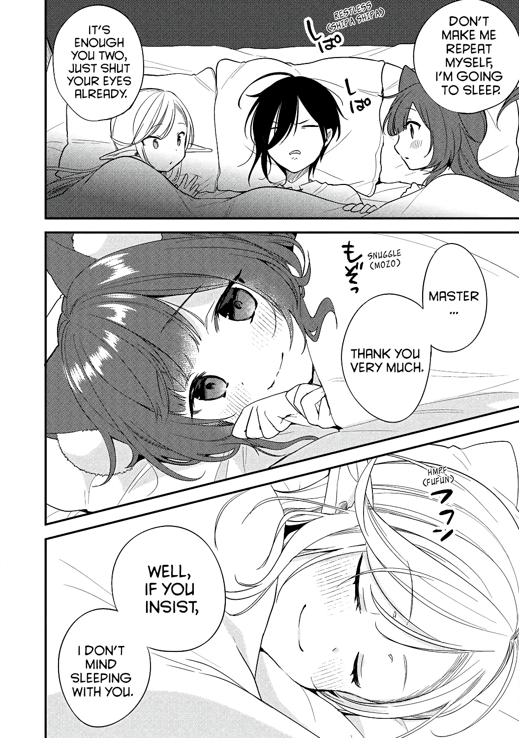 Isekai de Kojiin wo Hiraitakedo, nazeka Darehitori Sudatou to Shinai Ken chapter 13 page 4