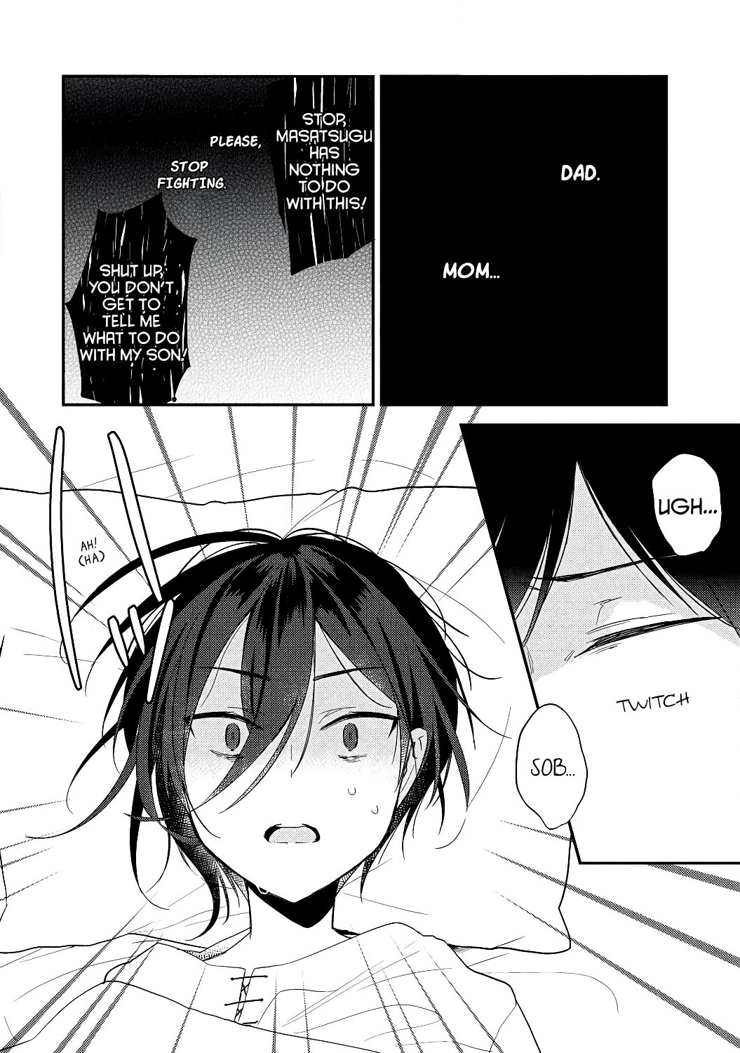 Isekai de Kojiin wo Hiraitakedo, nazeka Darehitori Sudatou to Shinai Ken chapter 13 page 6