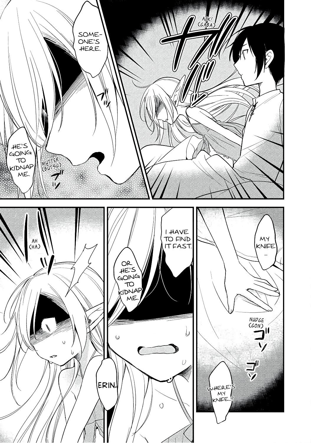 Isekai de Kojiin wo Hiraitakedo, nazeka Darehitori Sudatou to Shinai Ken chapter 13 page 9