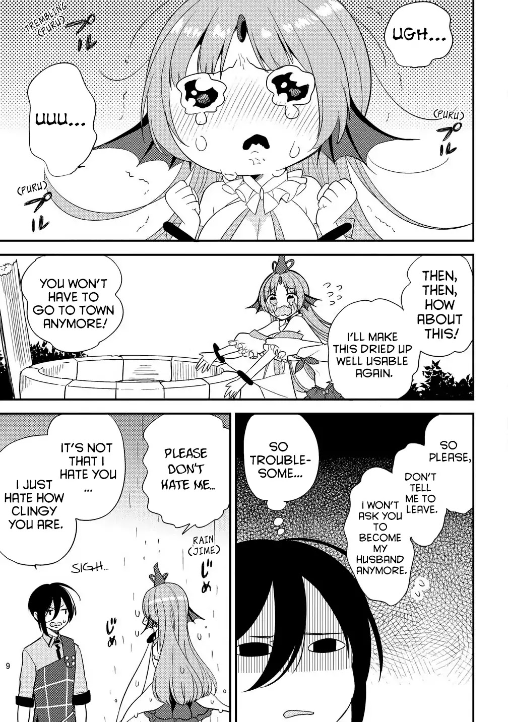 Isekai de Kojiin wo Hiraitakedo, nazeka Darehitori Sudatou to Shinai Ken chapter 14 page 9