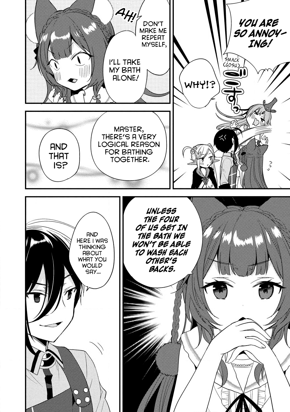 Isekai de Kojiin wo Hiraitakedo, nazeka Darehitori Sudatou to Shinai Ken chapter 15 page 4