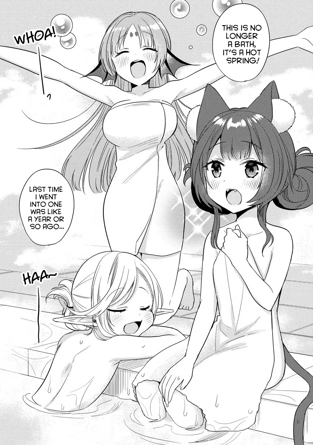 Isekai de Kojiin wo Hiraitakedo, nazeka Darehitori Sudatou to Shinai Ken chapter 15 page 8