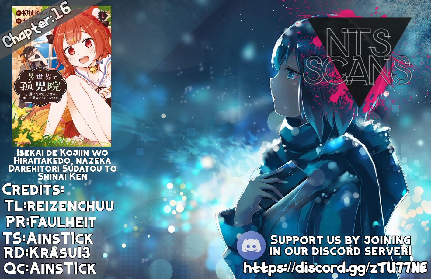 Isekai de Kojiin wo Hiraitakedo, nazeka Darehitori Sudatou to Shinai Ken chapter 16 page 1