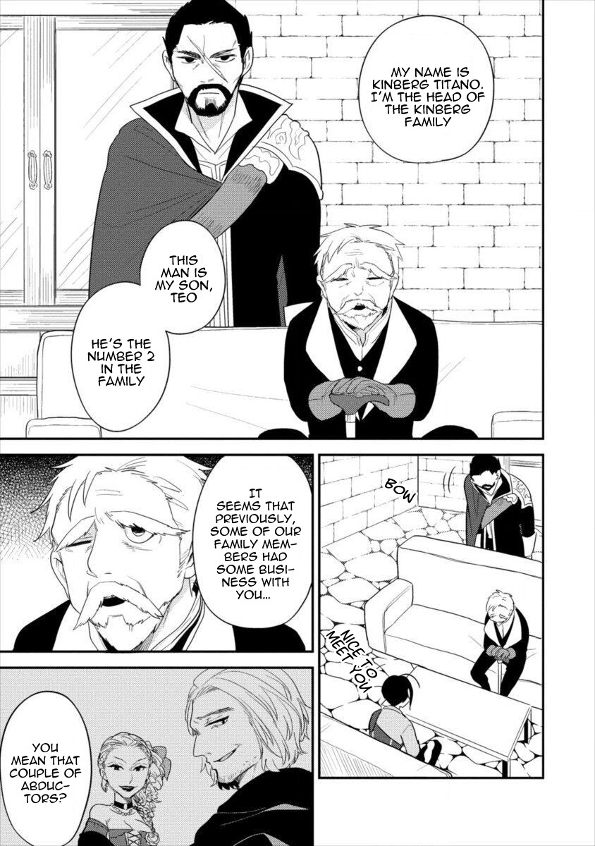 Isekai de Kojiin wo Hiraitakedo, nazeka Darehitori Sudatou to Shinai Ken chapter 16 page 6