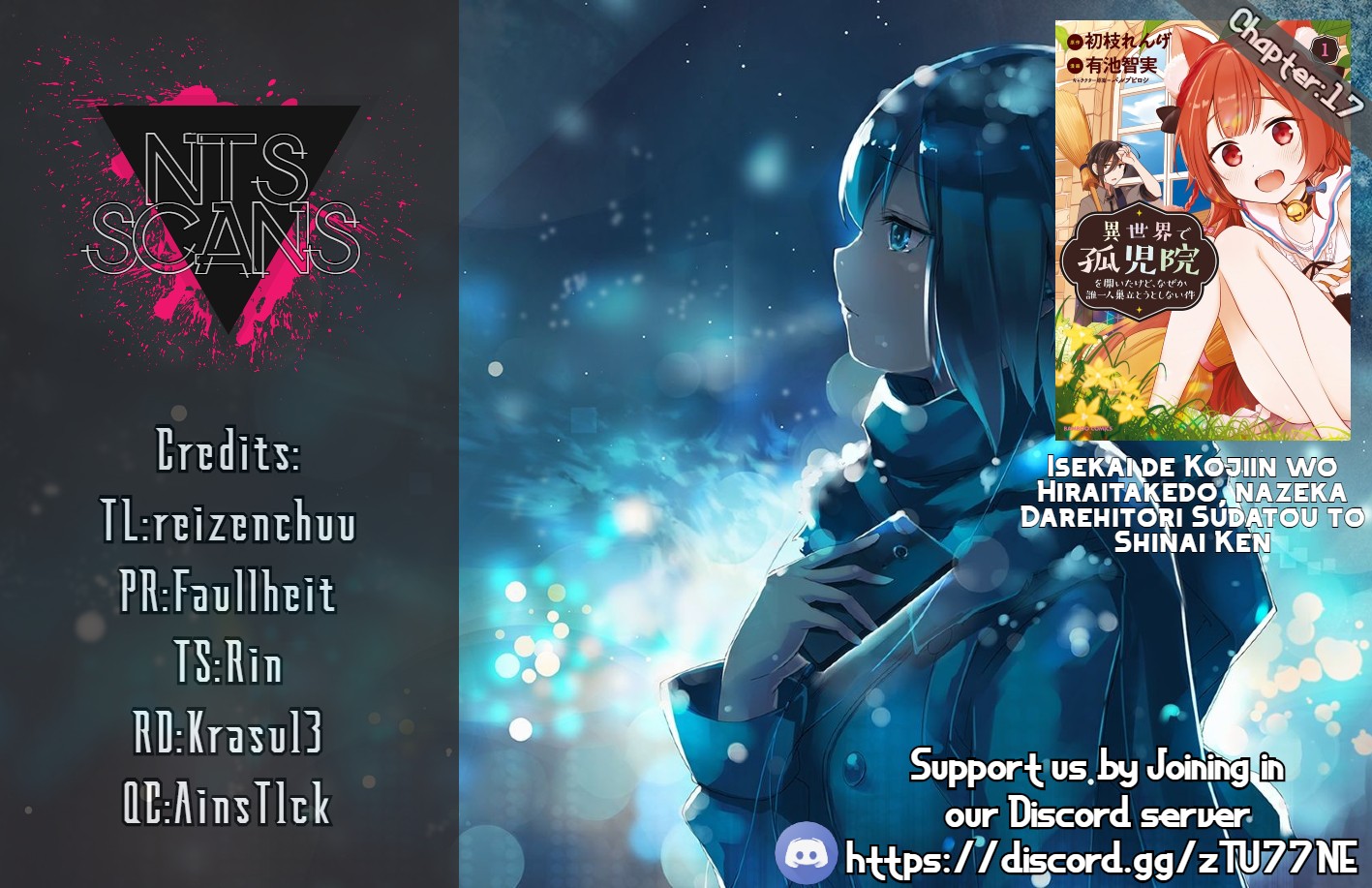 Isekai de Kojiin wo Hiraitakedo, nazeka Darehitori Sudatou to Shinai Ken chapter 17 page 1