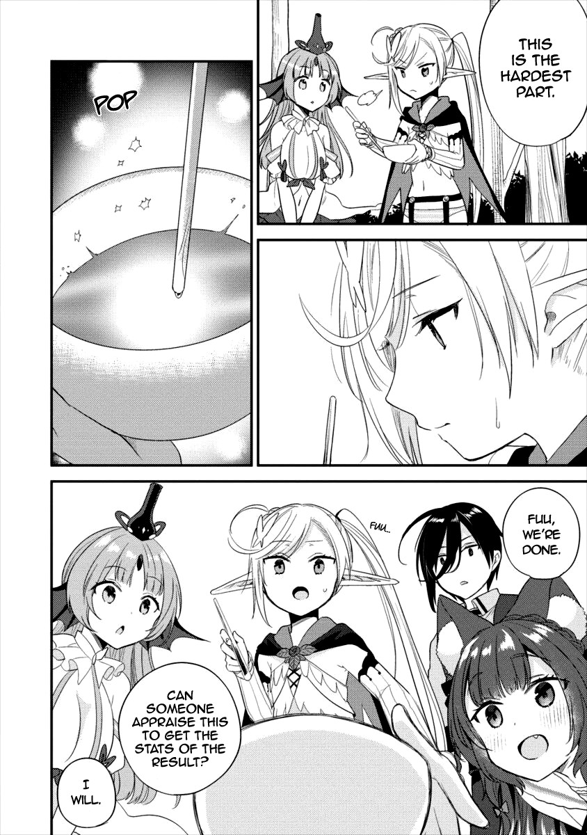 Isekai de Kojiin wo Hiraitakedo, nazeka Darehitori Sudatou to Shinai Ken chapter 17 page 11