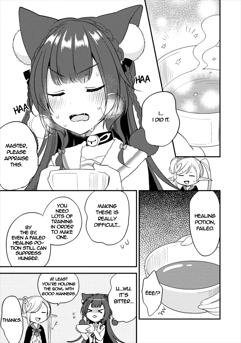 Isekai de Kojiin wo Hiraitakedo, nazeka Darehitori Sudatou to Shinai Ken chapter 17 page 14