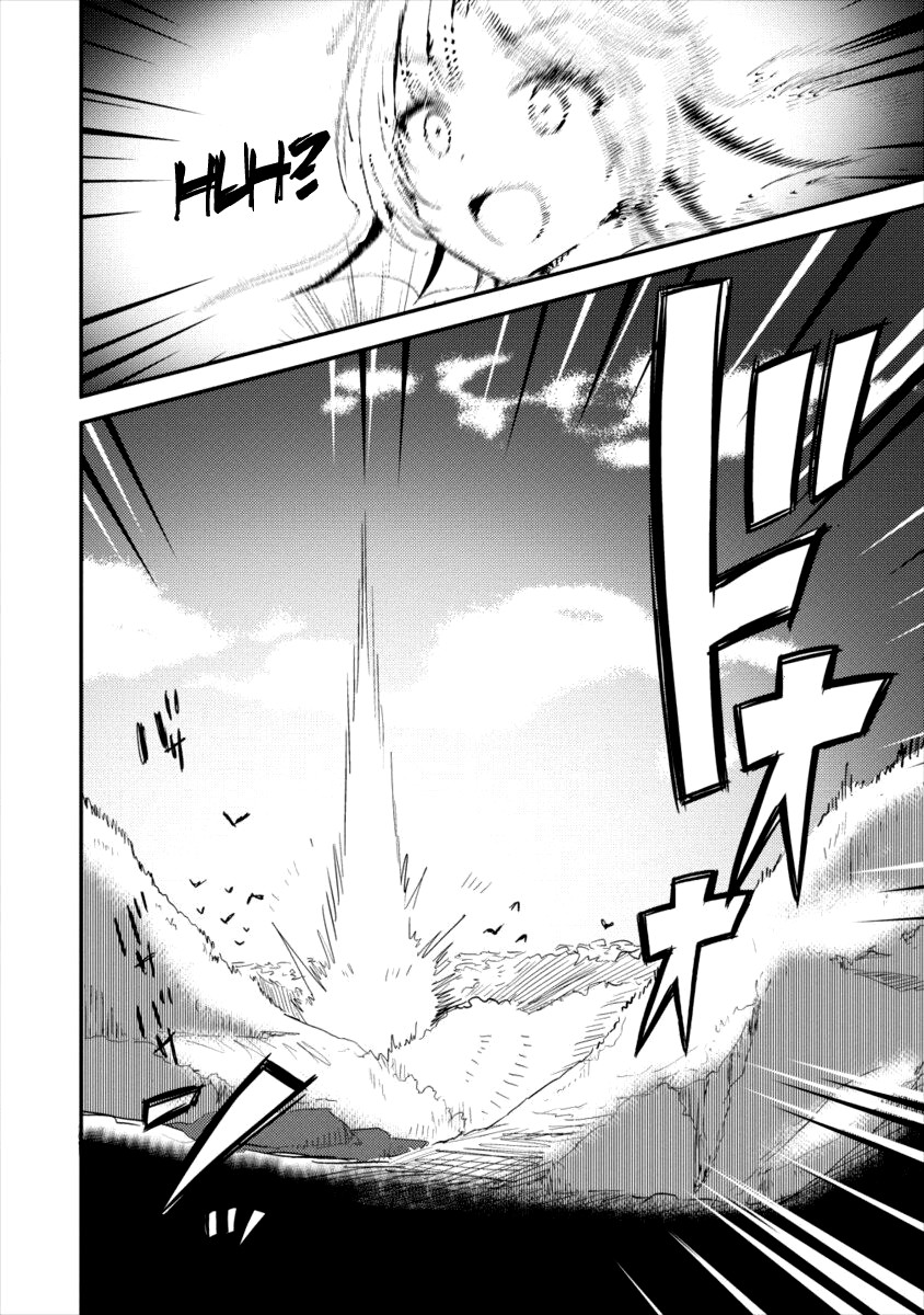 Isekai de Kojiin wo Hiraitakedo, nazeka Darehitori Sudatou to Shinai Ken chapter 17 page 17