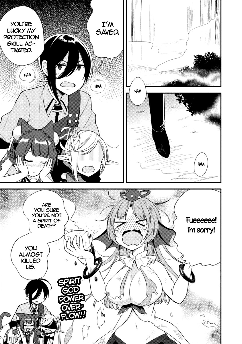 Isekai de Kojiin wo Hiraitakedo, nazeka Darehitori Sudatou to Shinai Ken chapter 17 page 18