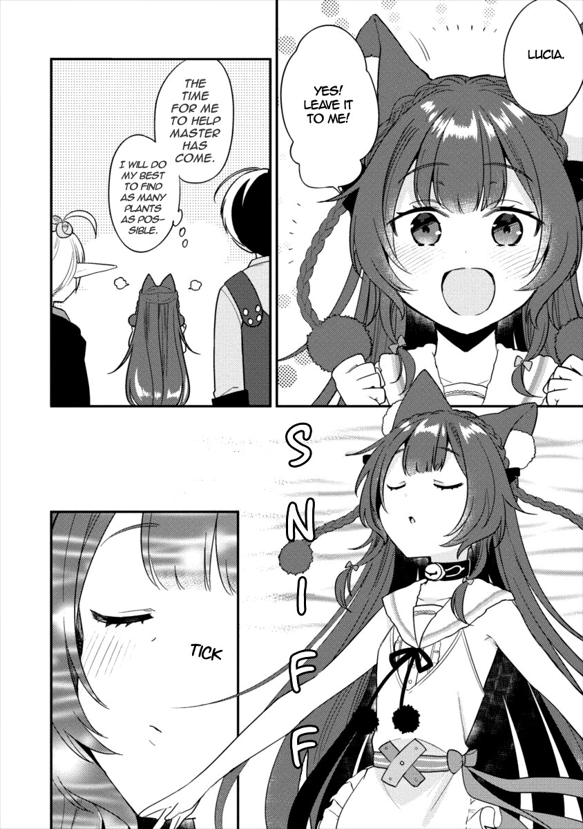 Isekai de Kojiin wo Hiraitakedo, nazeka Darehitori Sudatou to Shinai Ken chapter 17 page 3