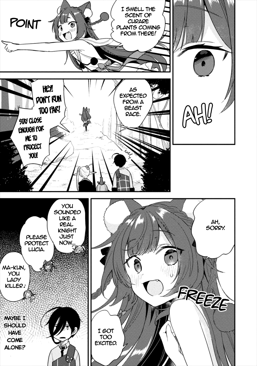 Isekai de Kojiin wo Hiraitakedo, nazeka Darehitori Sudatou to Shinai Ken chapter 17 page 4