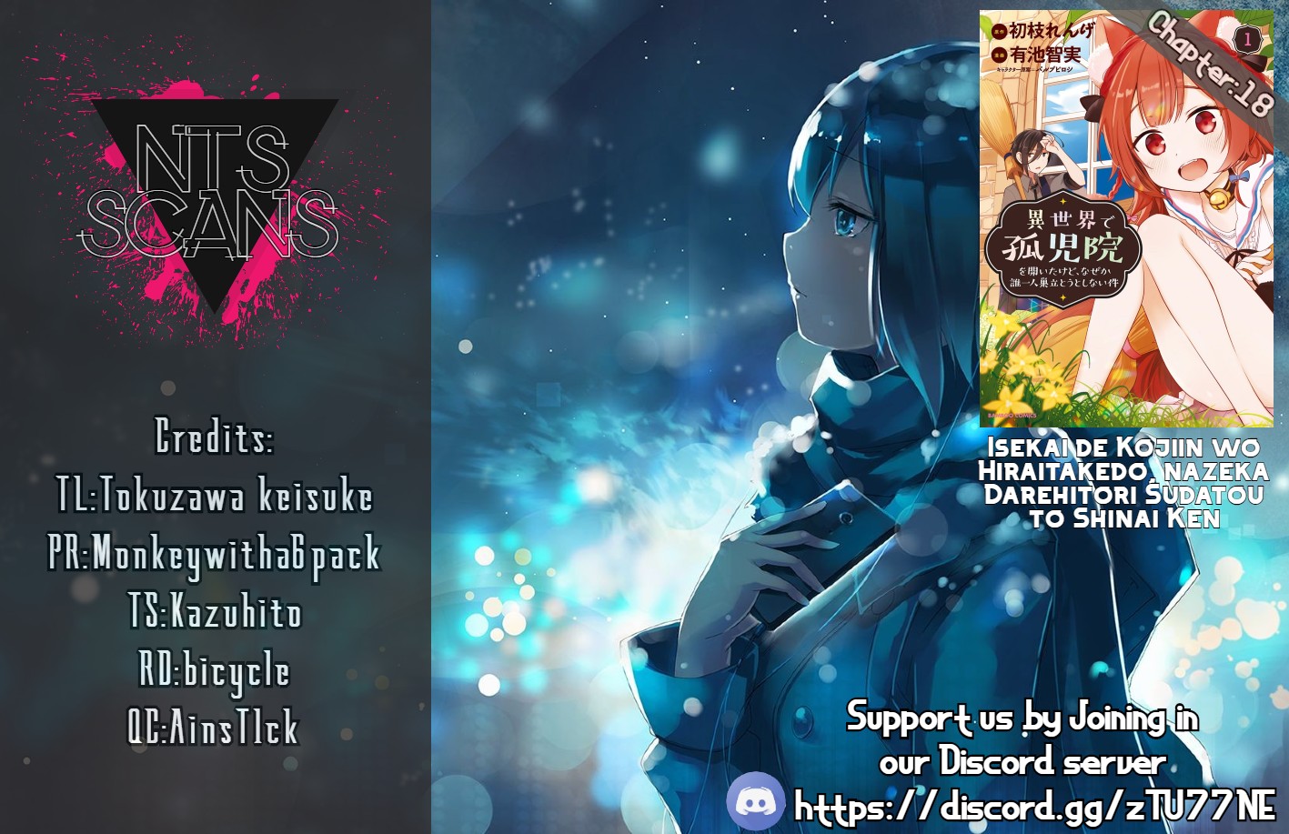 Isekai de Kojiin wo Hiraitakedo, nazeka Darehitori Sudatou to Shinai Ken chapter 18 page 1