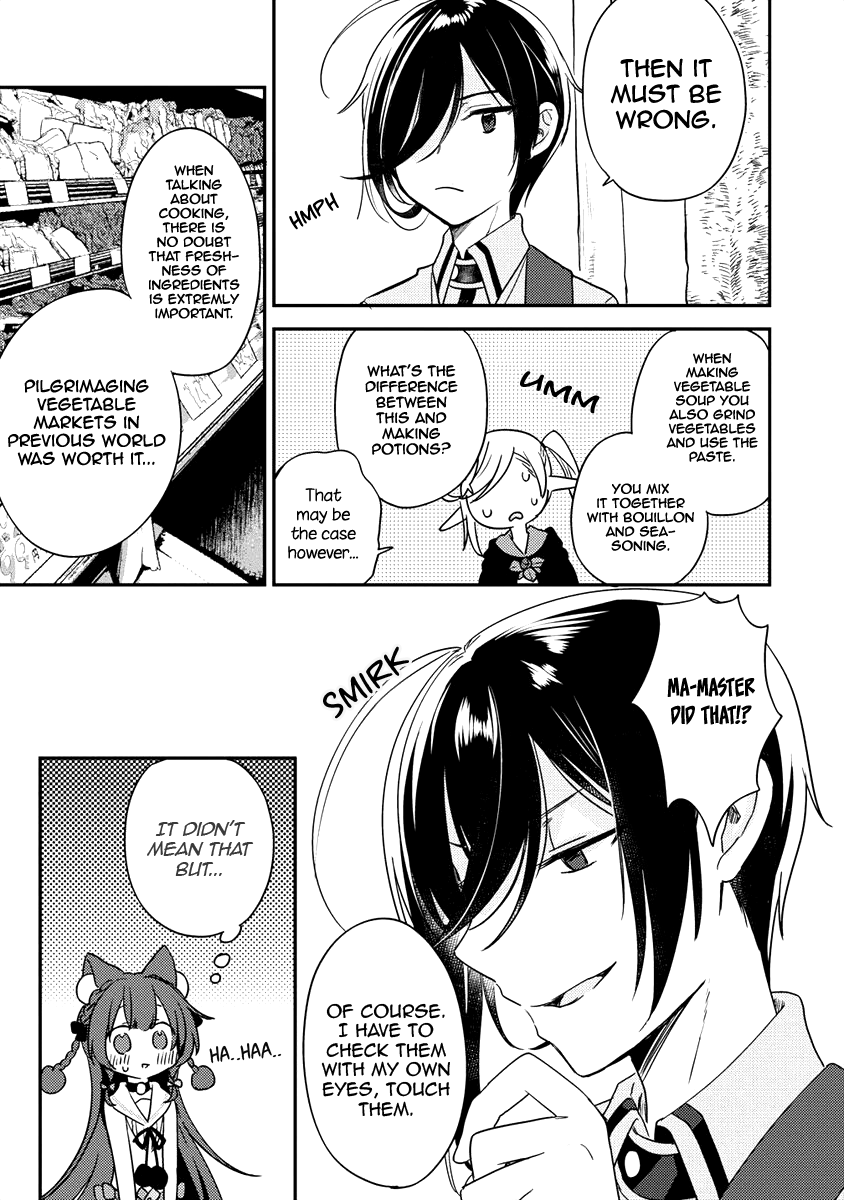 Isekai de Kojiin wo Hiraitakedo, nazeka Darehitori Sudatou to Shinai Ken chapter 18 page 10