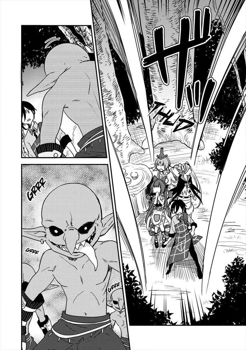 Isekai de Kojiin wo Hiraitakedo, nazeka Darehitori Sudatou to Shinai Ken chapter 18 page 15