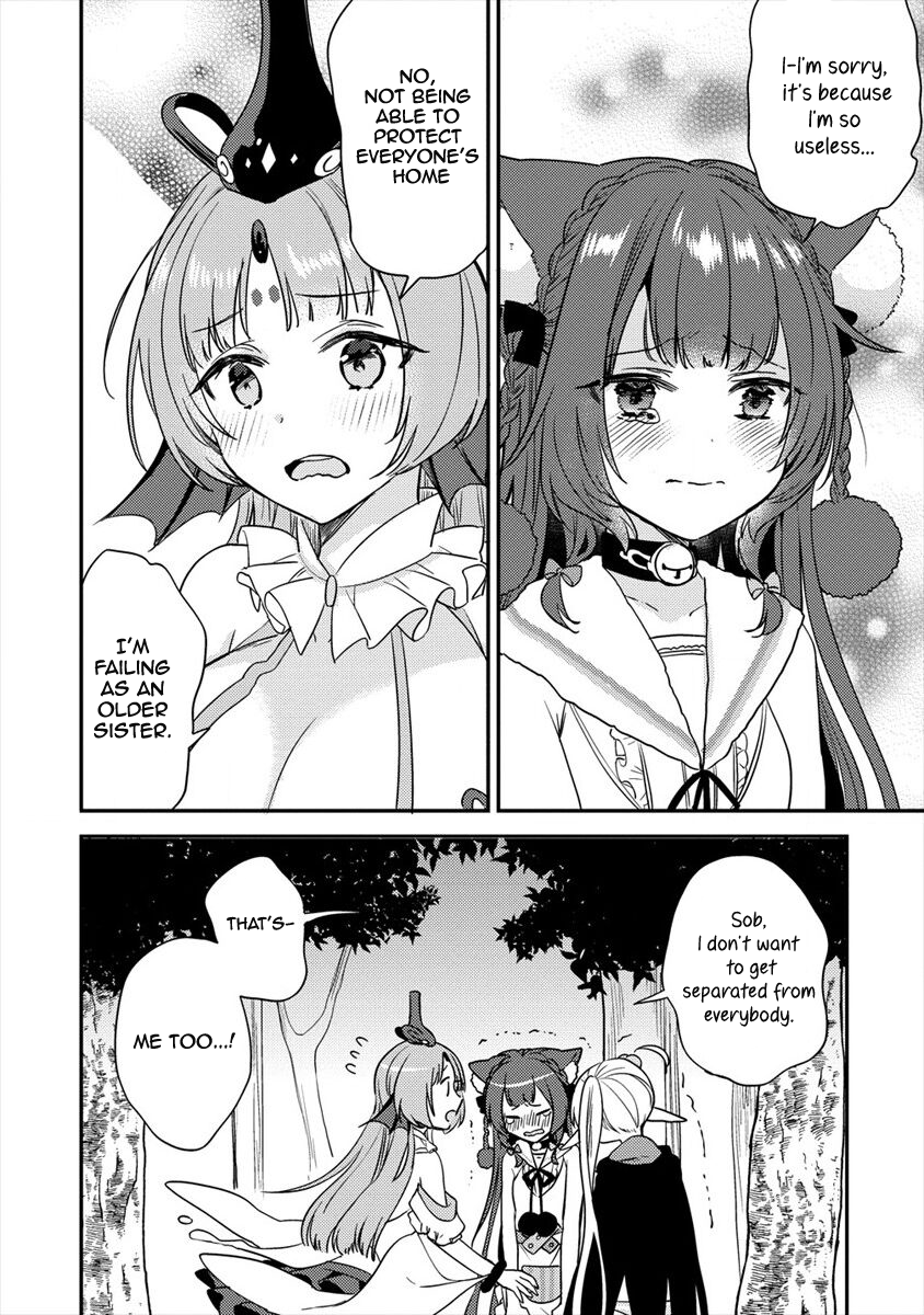 Isekai de Kojiin wo Hiraitakedo, nazeka Darehitori Sudatou to Shinai Ken chapter 18 page 3