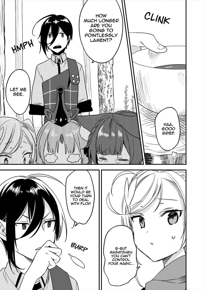 Isekai de Kojiin wo Hiraitakedo, nazeka Darehitori Sudatou to Shinai Ken chapter 18 page 4