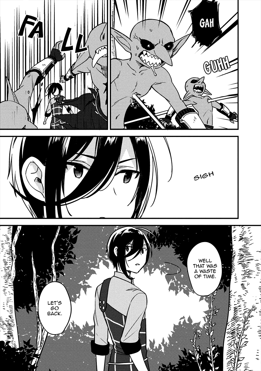 Isekai de Kojiin wo Hiraitakedo, nazeka Darehitori Sudatou to Shinai Ken chapter 19 page 12