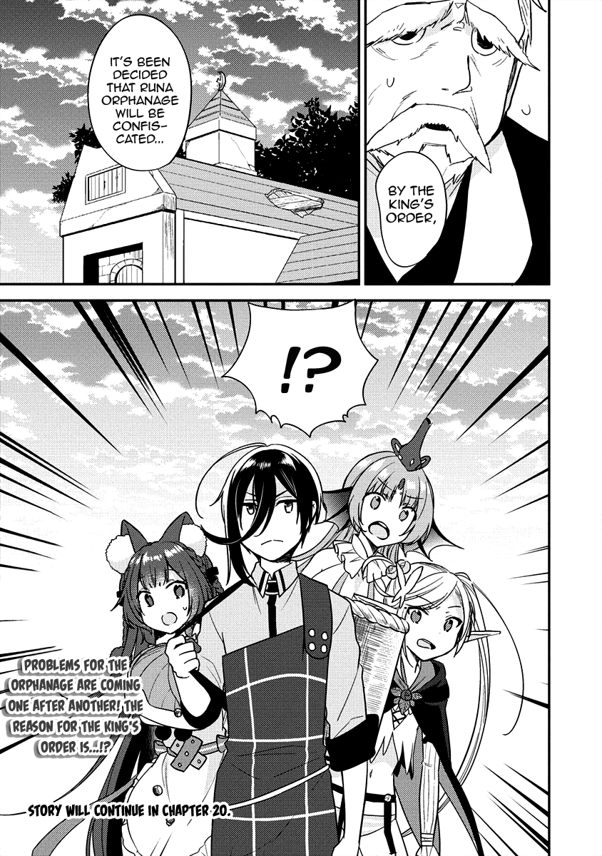 Isekai de Kojiin wo Hiraitakedo, nazeka Darehitori Sudatou to Shinai Ken chapter 19 page 18