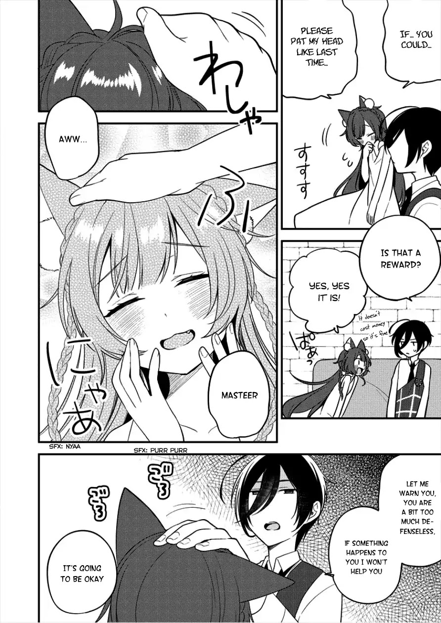 Isekai de Kojiin wo Hiraitakedo, nazeka Darehitori Sudatou to Shinai Ken chapter 2 page 14