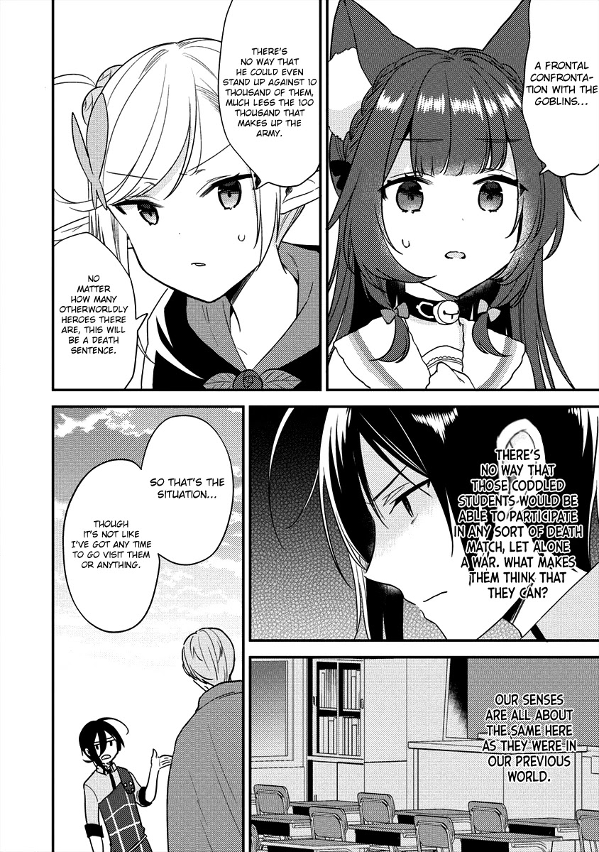 Isekai de Kojiin wo Hiraitakedo, nazeka Darehitori Sudatou to Shinai Ken chapter 20 page 12