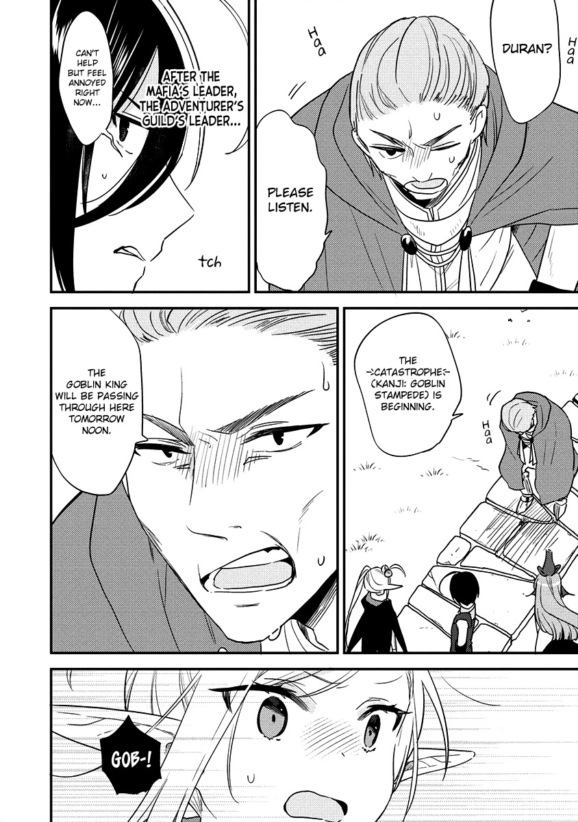 Isekai de Kojiin wo Hiraitakedo, nazeka Darehitori Sudatou to Shinai Ken chapter 20 page 6