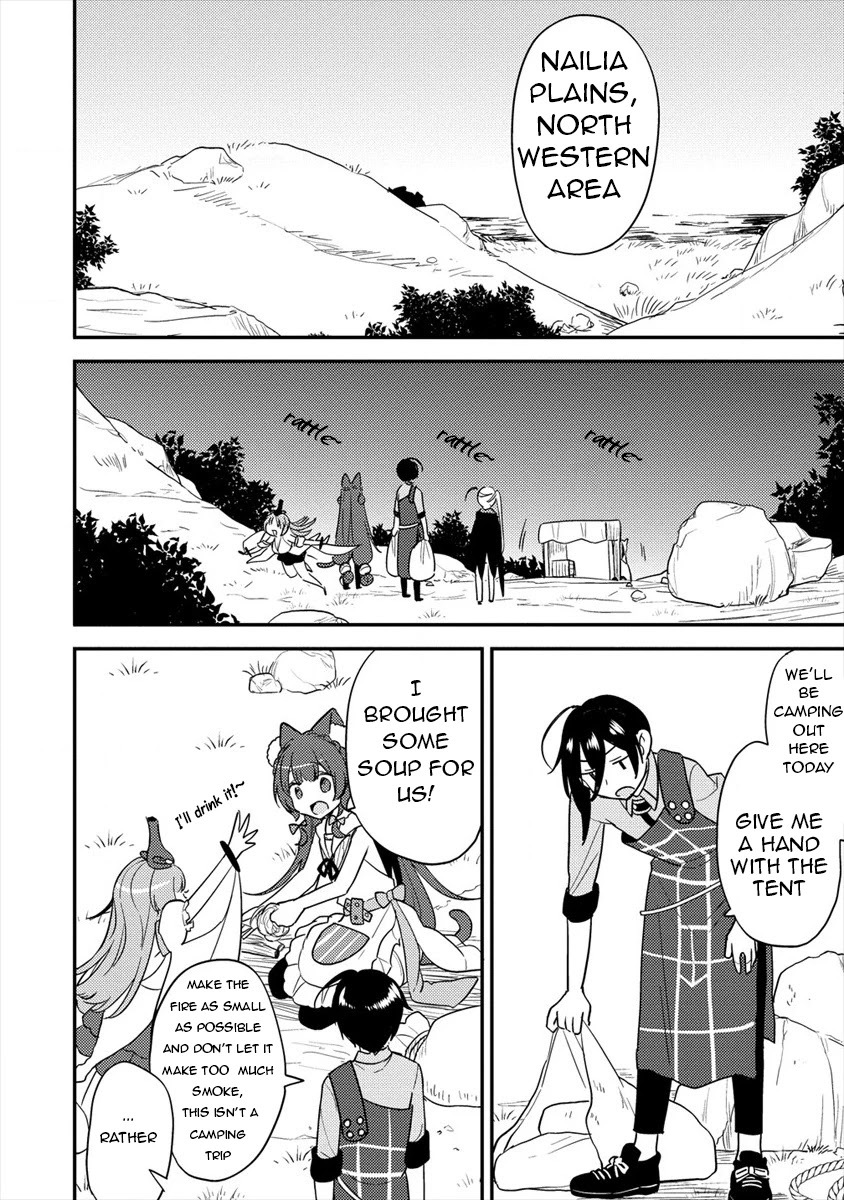 Isekai de Kojiin wo Hiraitakedo, nazeka Darehitori Sudatou to Shinai Ken chapter 21 page 12