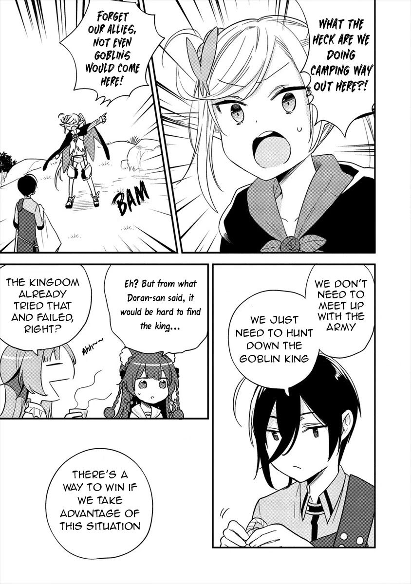 Isekai de Kojiin wo Hiraitakedo, nazeka Darehitori Sudatou to Shinai Ken chapter 21 page 13