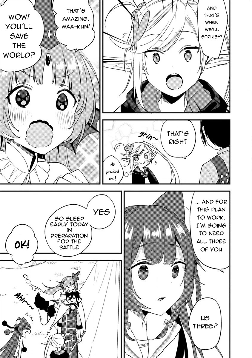 Isekai de Kojiin wo Hiraitakedo, nazeka Darehitori Sudatou to Shinai Ken chapter 21 page 15