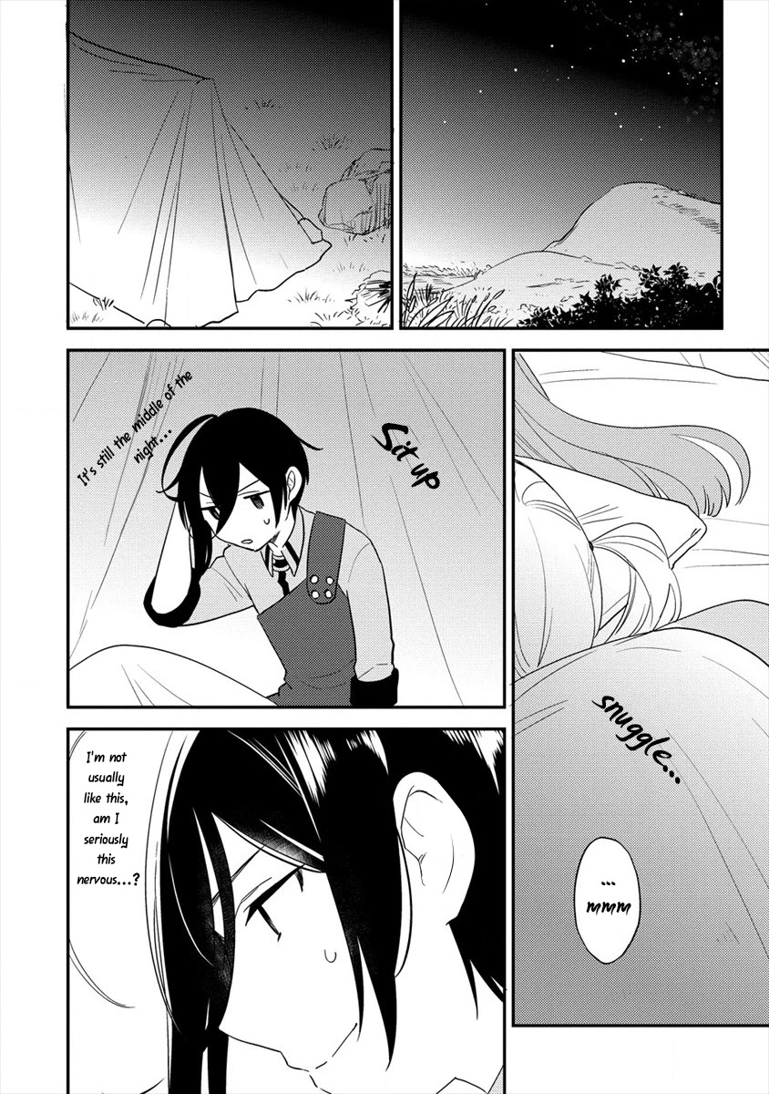 Isekai de Kojiin wo Hiraitakedo, nazeka Darehitori Sudatou to Shinai Ken chapter 21 page 16