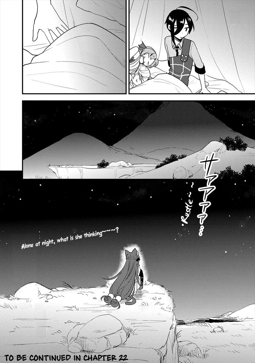 Isekai de Kojiin wo Hiraitakedo, nazeka Darehitori Sudatou to Shinai Ken chapter 21 page 18