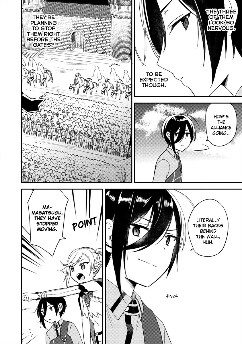 Isekai de Kojiin wo Hiraitakedo, nazeka Darehitori Sudatou to Shinai Ken chapter 22 page 13