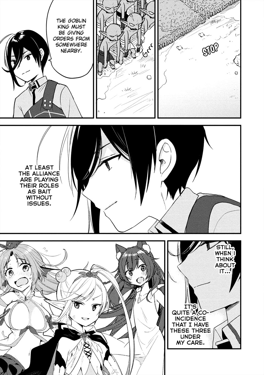 Isekai de Kojiin wo Hiraitakedo, nazeka Darehitori Sudatou to Shinai Ken chapter 22 page 14