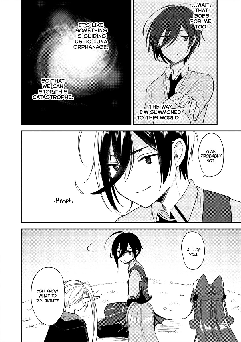 Isekai de Kojiin wo Hiraitakedo, nazeka Darehitori Sudatou to Shinai Ken chapter 22 page 15