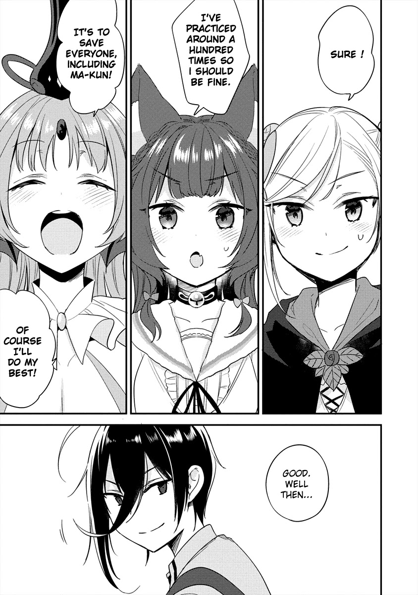 Isekai de Kojiin wo Hiraitakedo, nazeka Darehitori Sudatou to Shinai Ken chapter 22 page 16