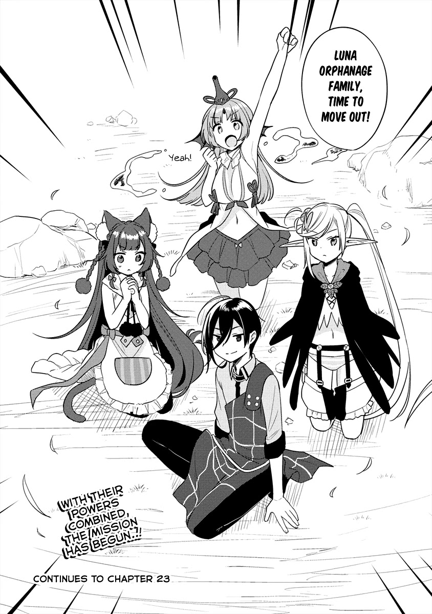 Isekai de Kojiin wo Hiraitakedo, nazeka Darehitori Sudatou to Shinai Ken chapter 22 page 17